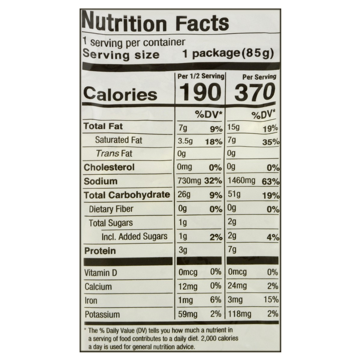 slide 13 of 13, Ramen Express Beef Flavor Ramen 3 oz, 3 oz