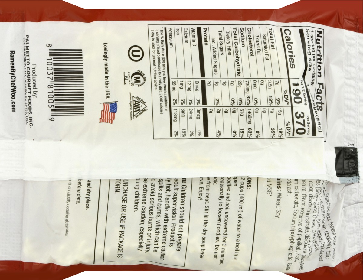 slide 5 of 13, Ramen Express Beef Flavor Ramen 3 oz, 3 oz