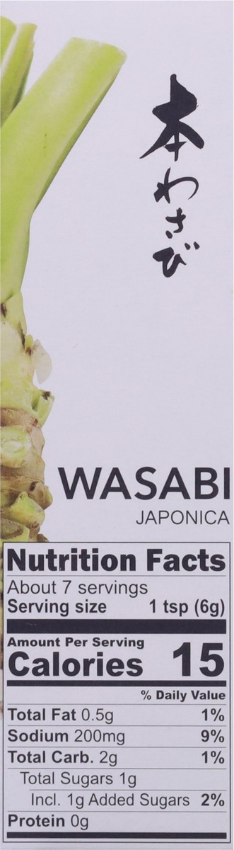 slide 9 of 13, Muso Wasabi Paste, 1.52 oz