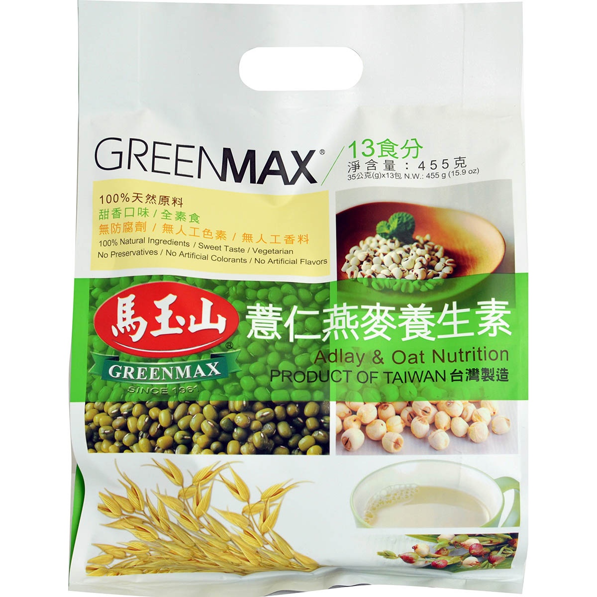 slide 1 of 1, Greenmax Adlay & Nutritious Oat Cereal, 13 ct; 455 gram