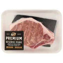 Giant Reserve Premium Pork - 1 ea