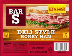 Bar-S Honey Ham 32 oz