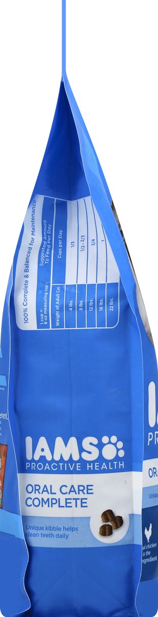 slide 5 of 8, IAMS Cat Nutrition 3.5 lbs, 3.5 lb