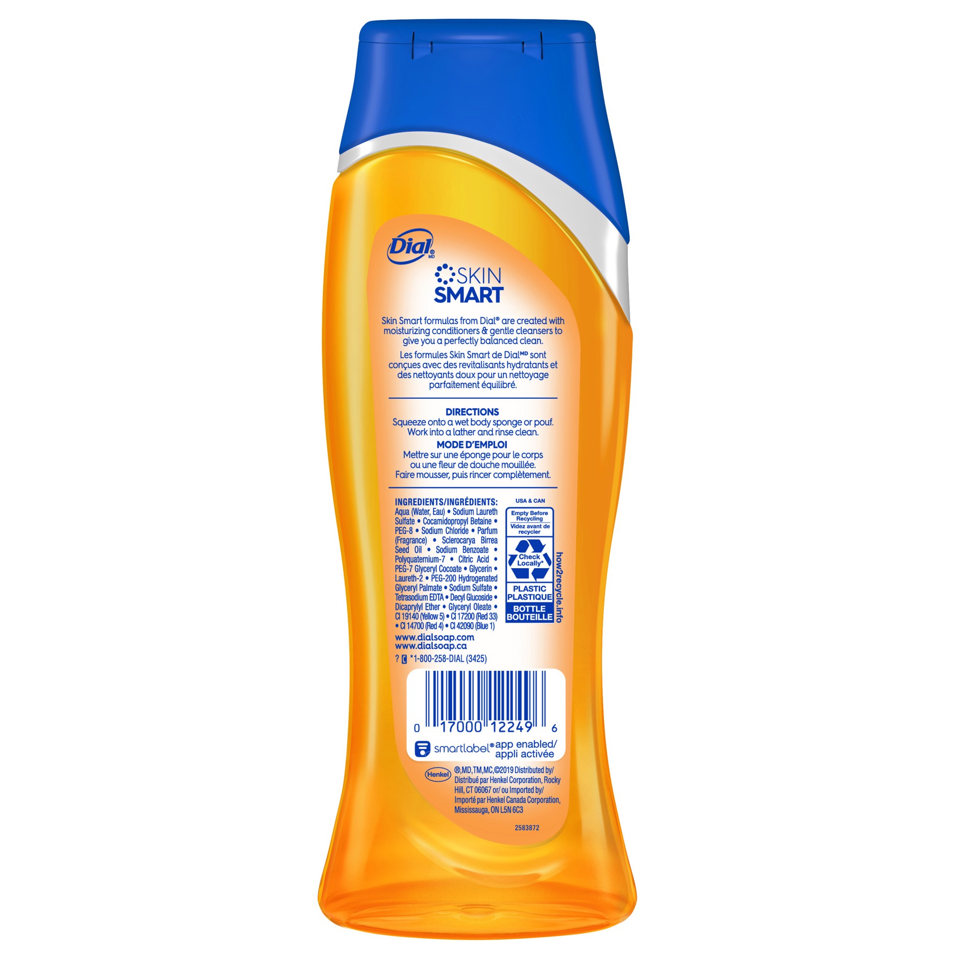 slide 5 of 6, Dial Body Wash, Marula Oil, 21 fl oz, 21 fl oz