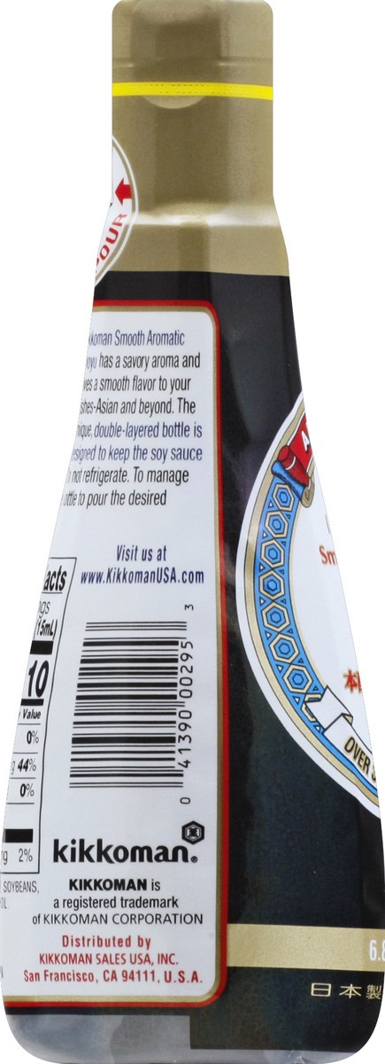 slide 3 of 6, Kikkoman Soy Sauce Smooth Aromatic - 6.8 Fl. Oz., 6.8 fl oz