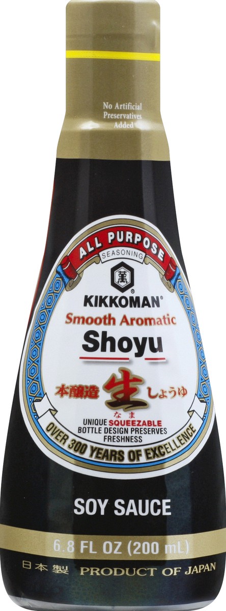 slide 5 of 6, Kikkoman Soy Sauce Smooth Aromatic - 6.8 Fl. Oz., 6.8 fl oz