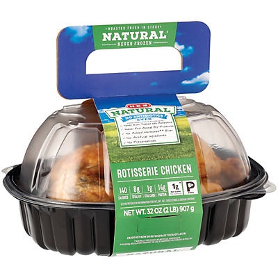 slide 1 of 1, H-E-B Meal Simple Natural Rotisserie Chicken, 2 lb