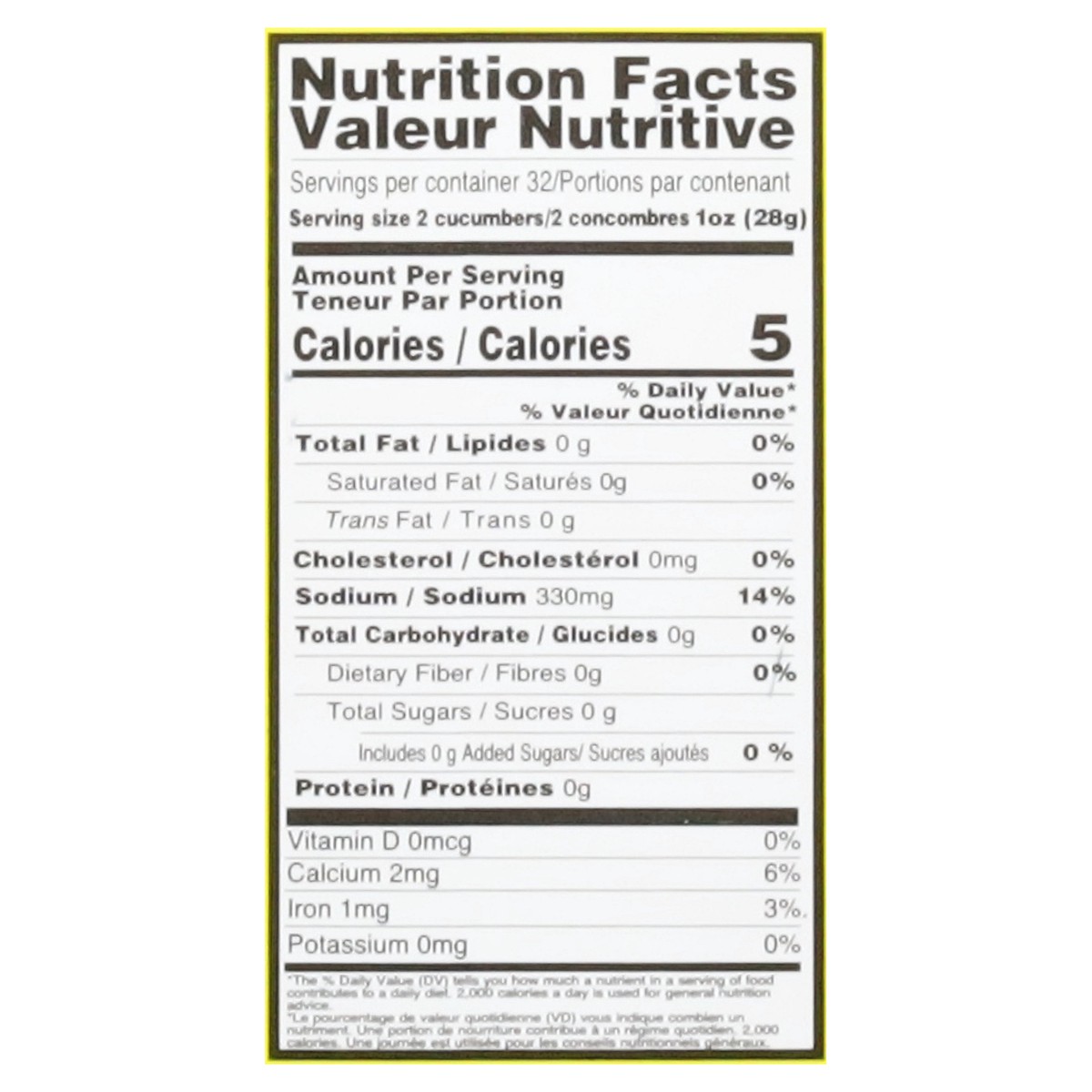 slide 9 of 13, Ziyad Premium Pickled Cucumber 32 oz, 32 oz