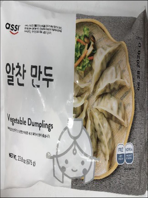 slide 1 of 1, Assi Vegetable Dumplings, 23.8 oz