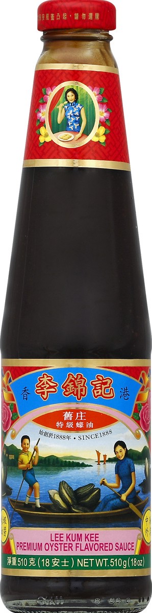 slide 2 of 3, Lee Kum Kee Prem Oyster Sauce, 18 fl oz