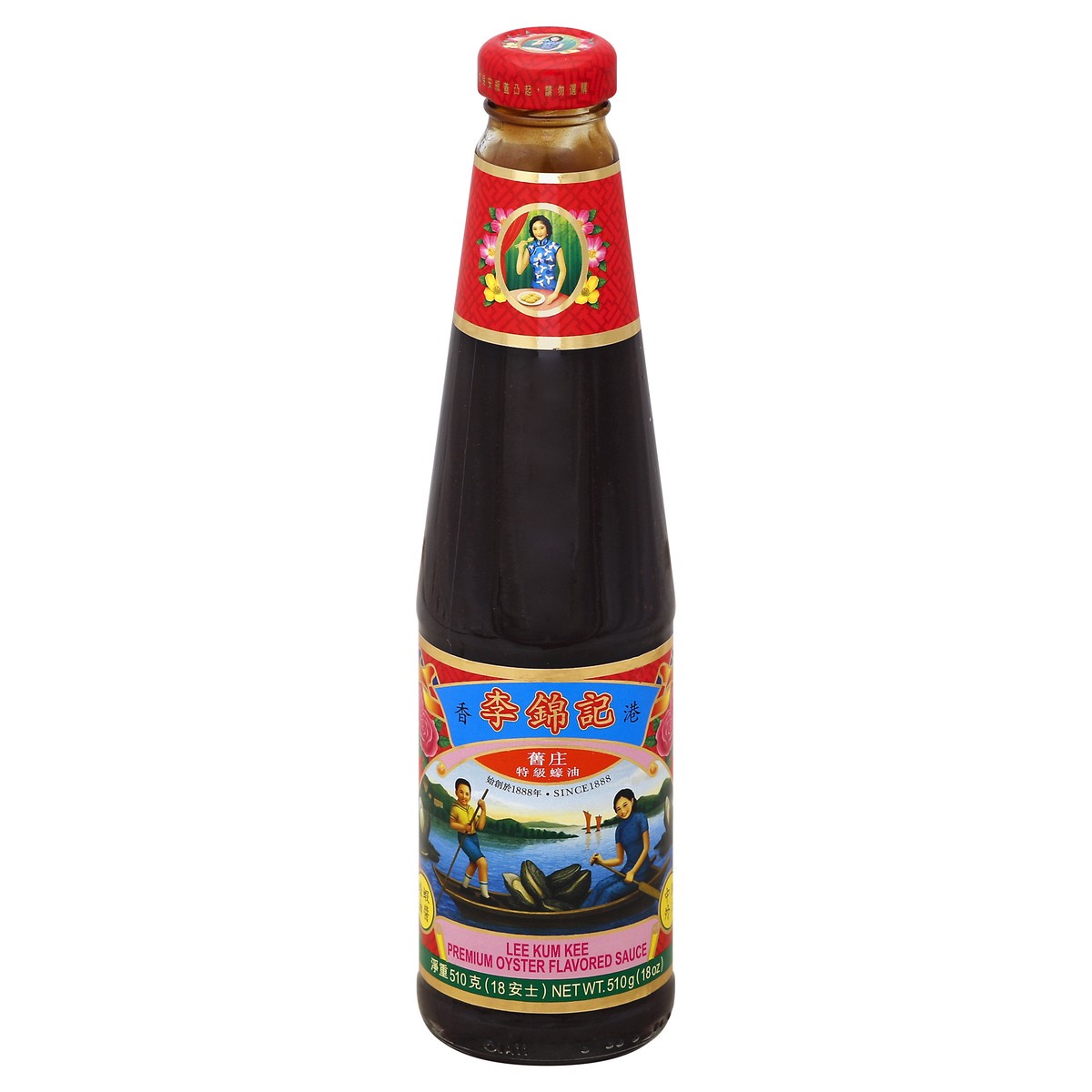 slide 3 of 3, Lee Kum Kee Prem Oyster Sauce, 18 fl oz