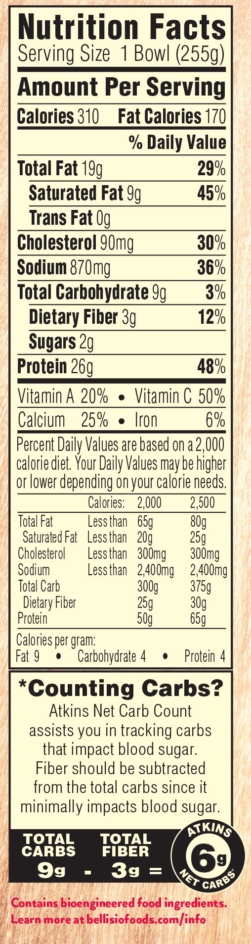 slide 4 of 5, Atkins Rice Bowl, 9 oz