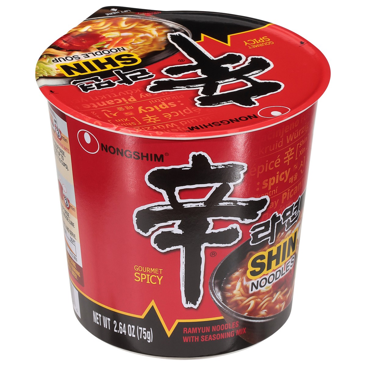 slide 5 of 9, Nongshim Gourmet Spicy Shin Noodles 2.64 oz, 2.64 oz