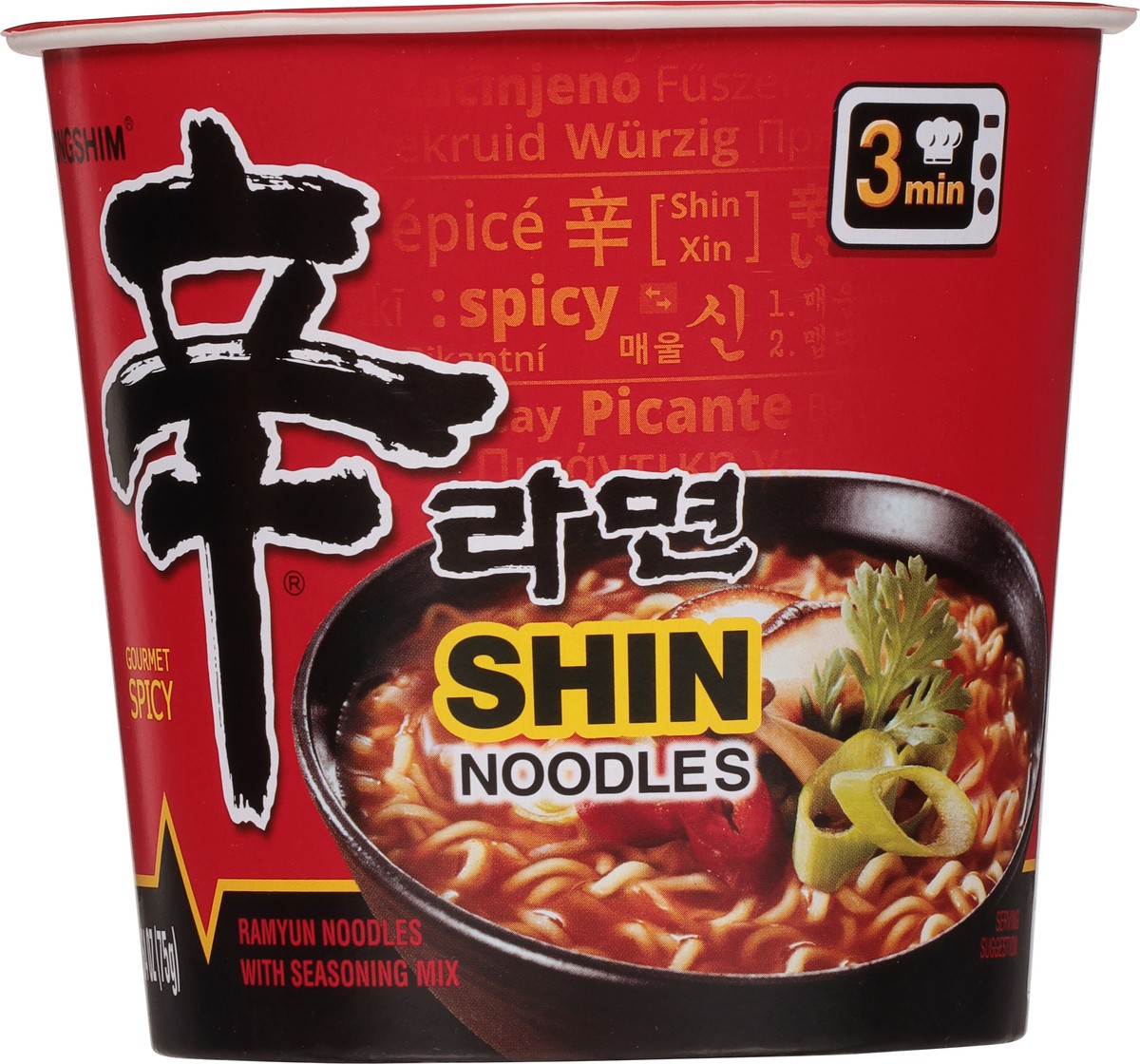 slide 6 of 9, Nongshim Gourmet Spicy Shin Noodles 2.64 oz, 2.64 oz