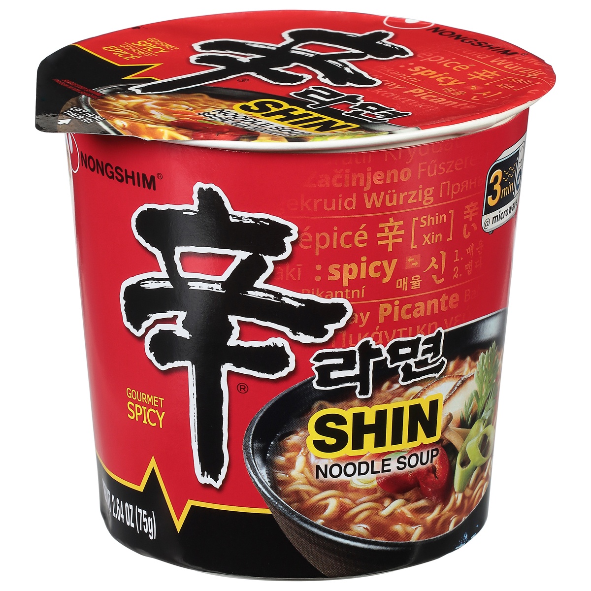 slide 1 of 1, Nongshim Spicy Shin Soup Noodle Cup - 2.64oz, 2.65 oz