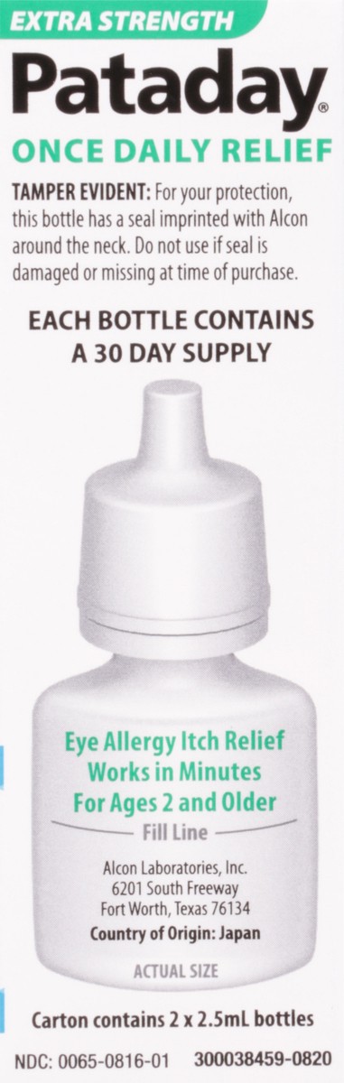 slide 4 of 9, Pataday Twin Pack Extra Strength Eye Allergy Itch Relief 2 - 0.085 fl oz Bottles, 2 ct