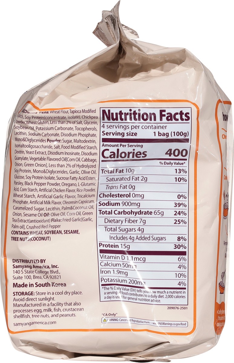 slide 11 of 15, Samyang Tangle Garlic Oil Pasta 4 - 3.52 oz Bags, 