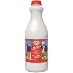 Kemps Vitamin D Milk - 32 fl oz
