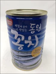 Dong Won Dw Mckrl Pike/Oil Can