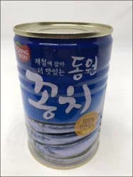 Dong Won Dw Mckrl Pike/Oil Can