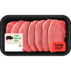 Giant Eagle Boneless Pork Chops, Thin Cut