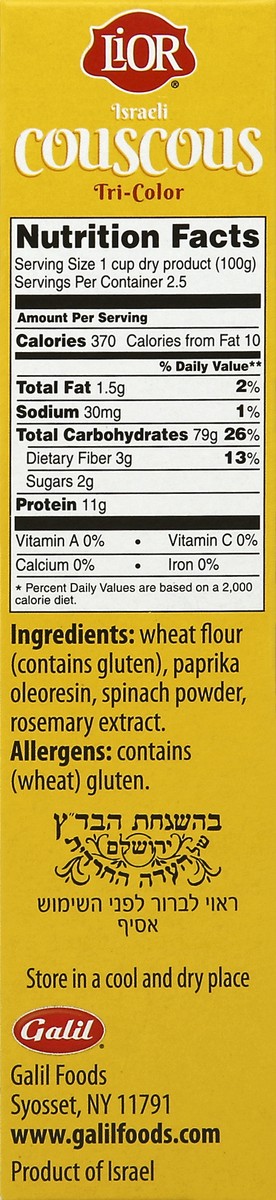 slide 3 of 4, Lior Couscous 8.8 oz, 8.8 oz