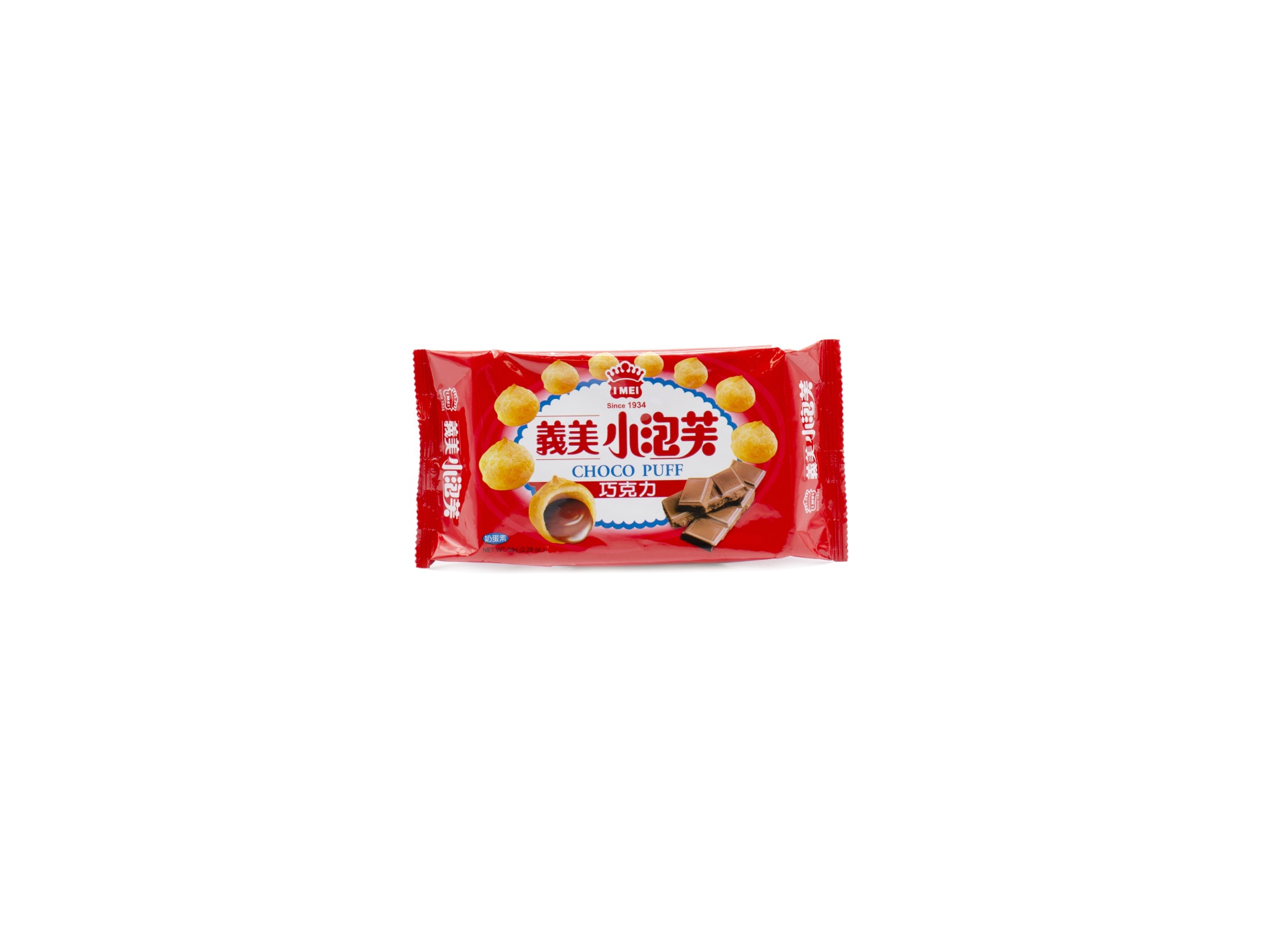 slide 1 of 1, I Mei Puff Snack - Chocolate, 2.3 oz