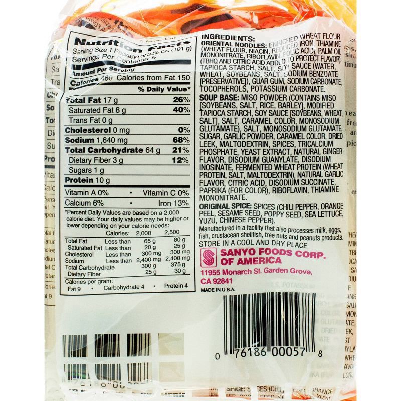 slide 2 of 4, Sapporo Ichiban Miso Ramen 5 ea, 5 ct; 17.5 oz