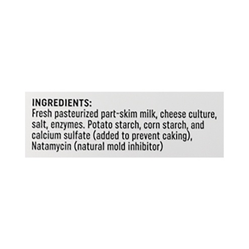 slide 3 of 3, Cabot Mozzarella Part-Skim Shredded Cheese, 8 oz