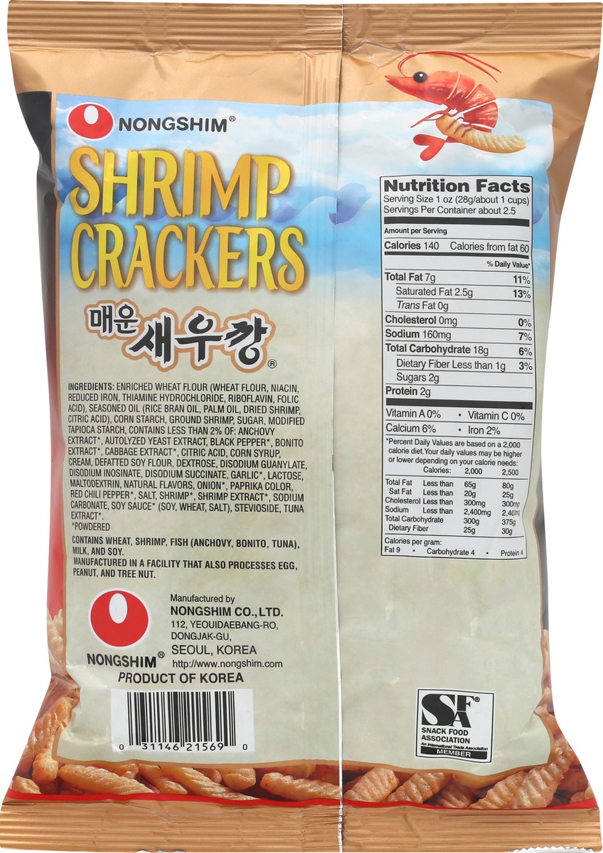 slide 8 of 8, Nongshim Shrimp Flavored Cracker - Hot & Spicy, 2.64 oz