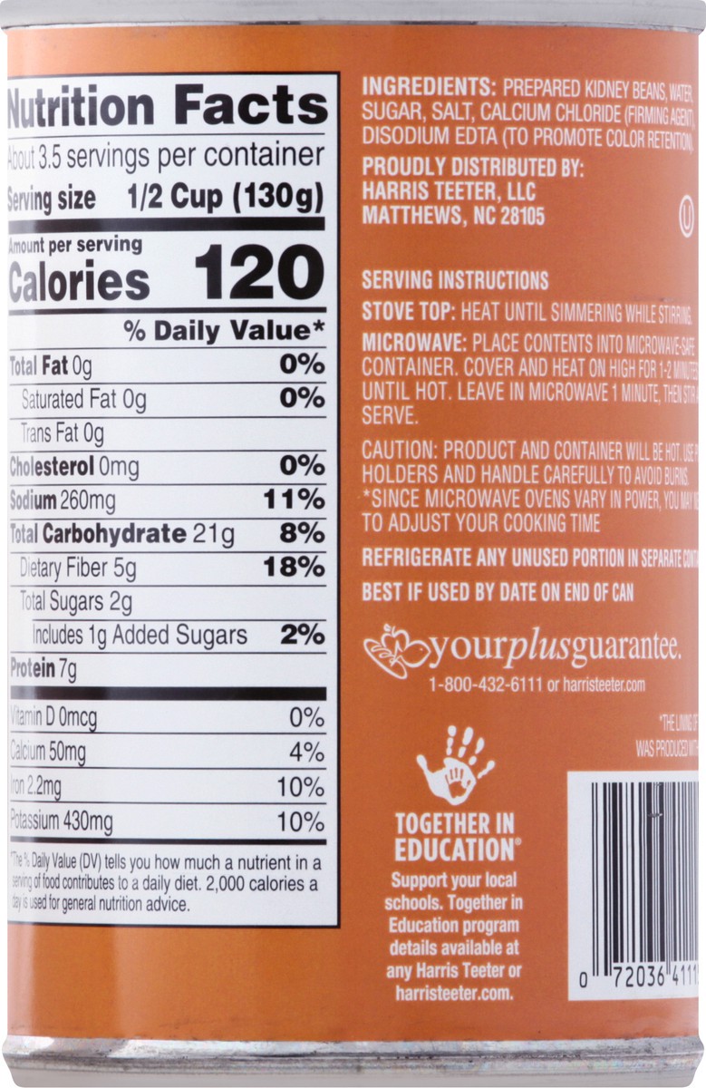 slide 5 of 11, Harris Teeter Light Red Kidney Beans, 15.5 oz
