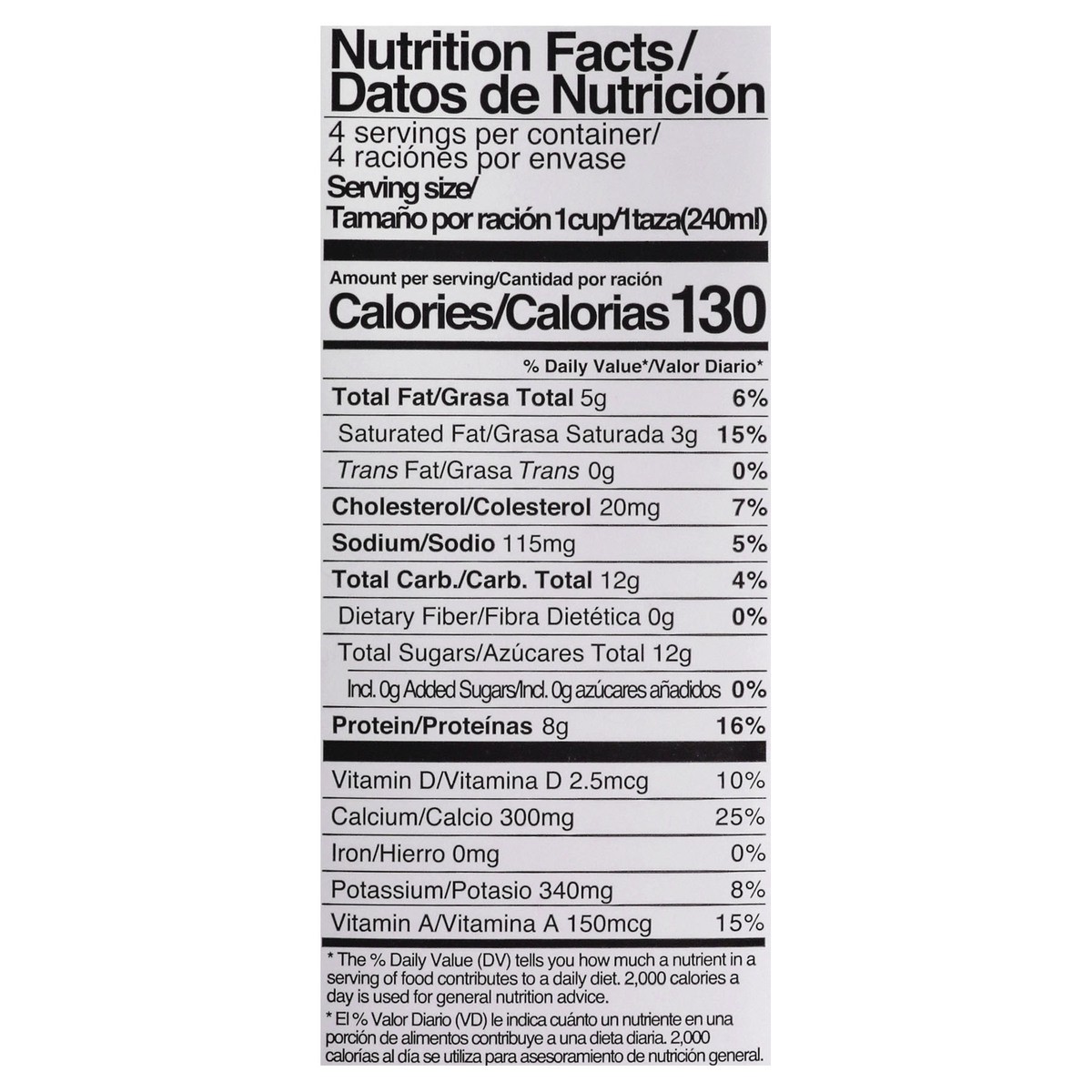 slide 3 of 13, Natrel Lactose Free 100% Real Milk 2%, 32 fl oz