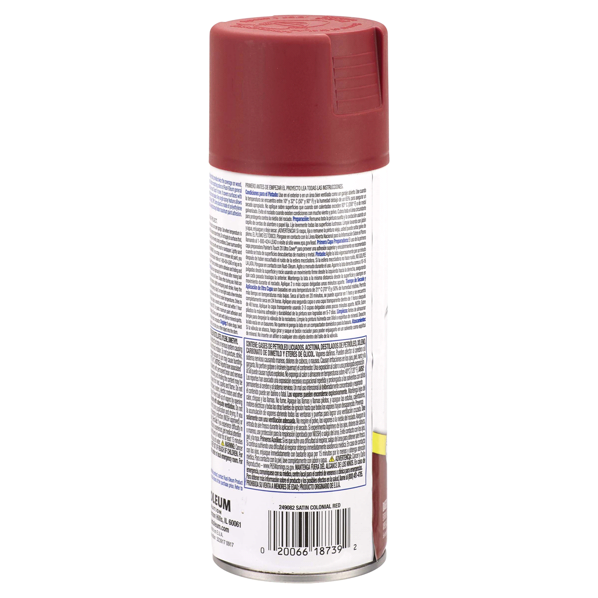 slide 5 of 9, Rust-Oleum Painters Touch 2x Ultra Cover Spray Paint 249082, Satin Colonial Red, 12 oz