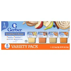 Gerber Breakfast & Dinner Baby Food Variety Pack, 8 oz Tubs, 2 pk