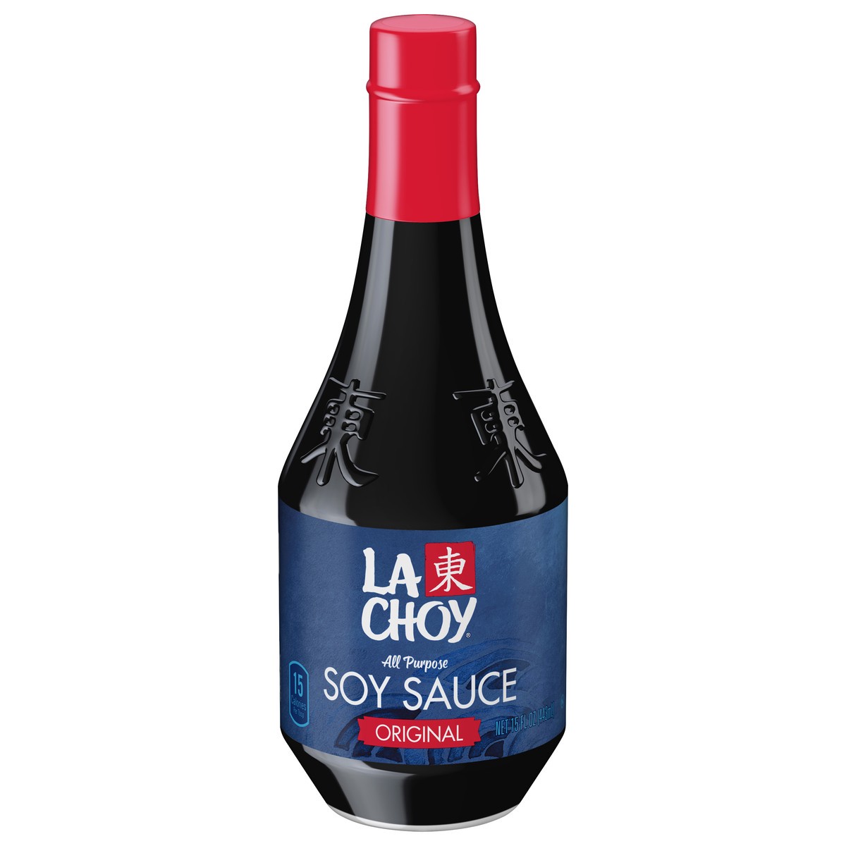 slide 1 of 5, La Choy All Purpose Original Soy Sauce - 15 fl oz, 15 fl oz
