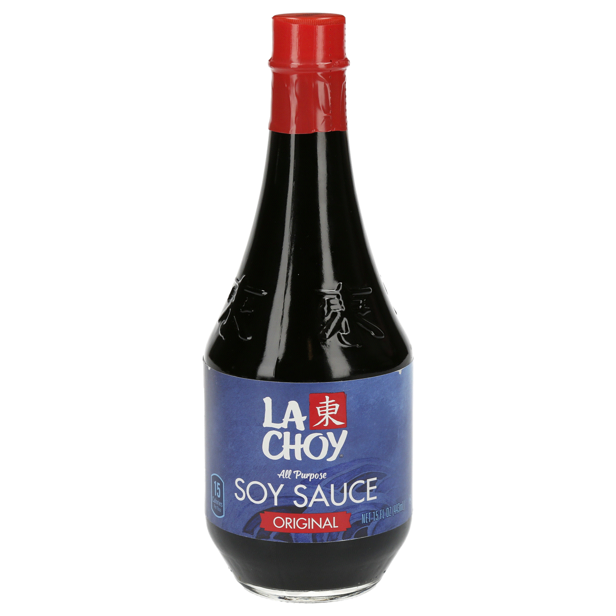 slide 1 of 4, La Choy Soy Sauce, 15 oz