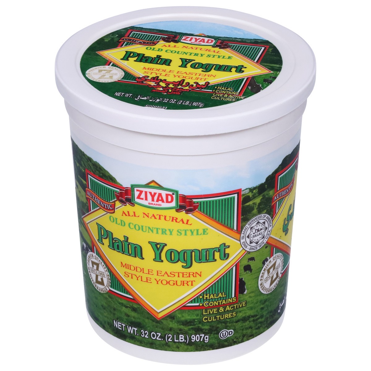 slide 7 of 9, Ziyad Old Country Style Plain Plain Yogurt - 32 oz, 32 oz