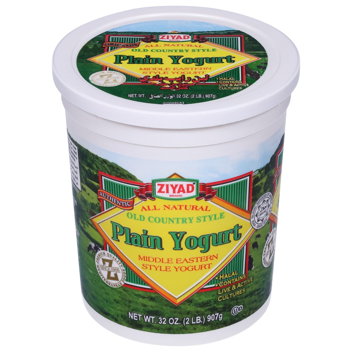 slide 1 of 9, Ziyad Old Country Style Plain Plain Yogurt - 32 oz, 32 oz