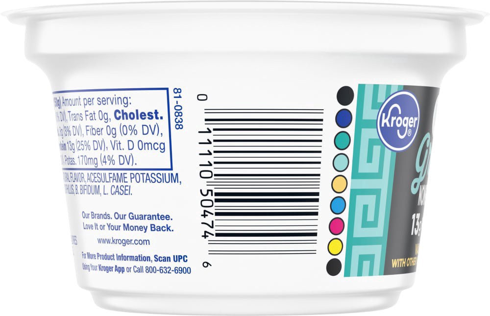 slide 3 of 5, Kroger Greek Light Vanilla Nonfat Yogurt, 5.3 oz
