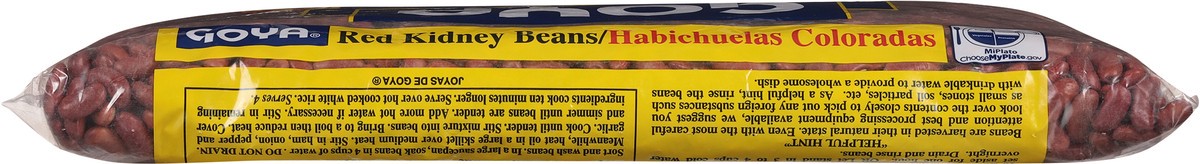 slide 6 of 15, Goya Red Kidney Beans 4 lb, 4 lb