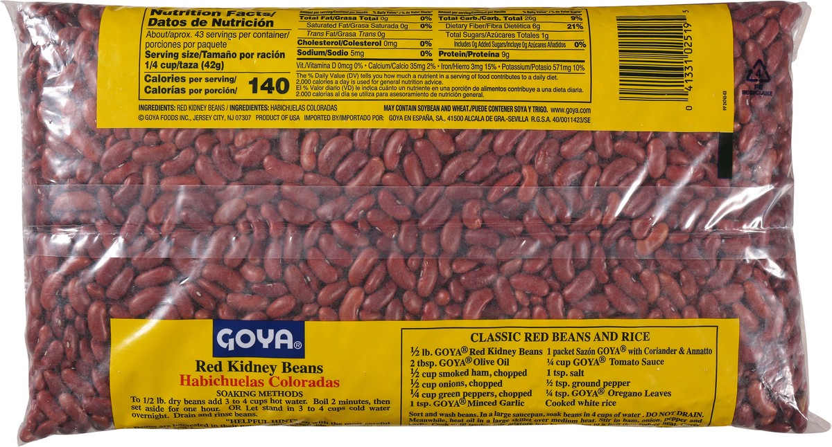 slide 7 of 15, Goya Red Kidney Beans 4 lb, 4 lb