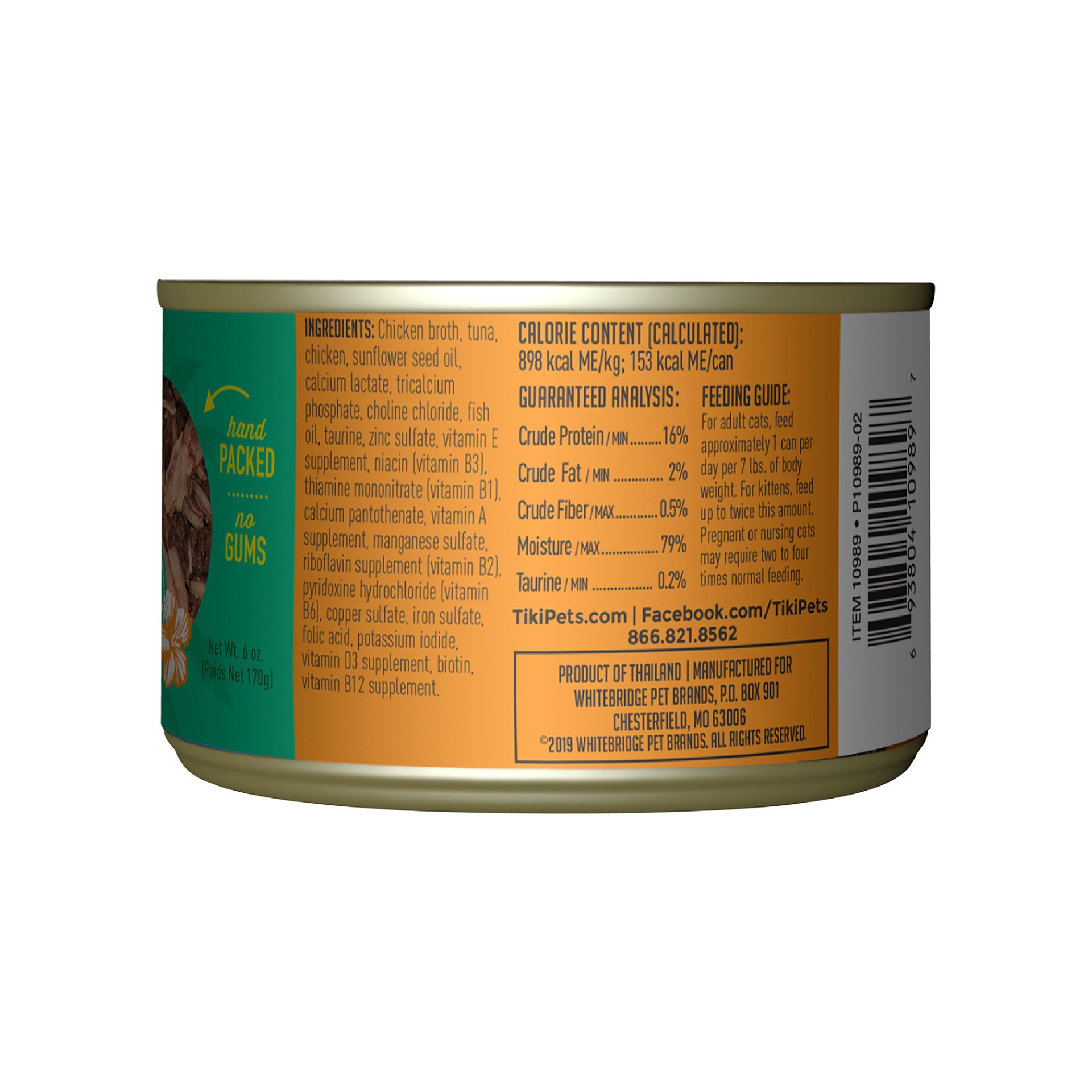 slide 4 of 8, Tiki Cat Luau Wet Cat Food, Ahi Tuna & Chicken, 6 oz. Can, 6 oz