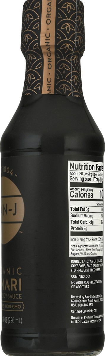 slide 11 of 12, San-J Organic Tamari Brewed Soy Sauce 10 fl oz, 10 fl oz