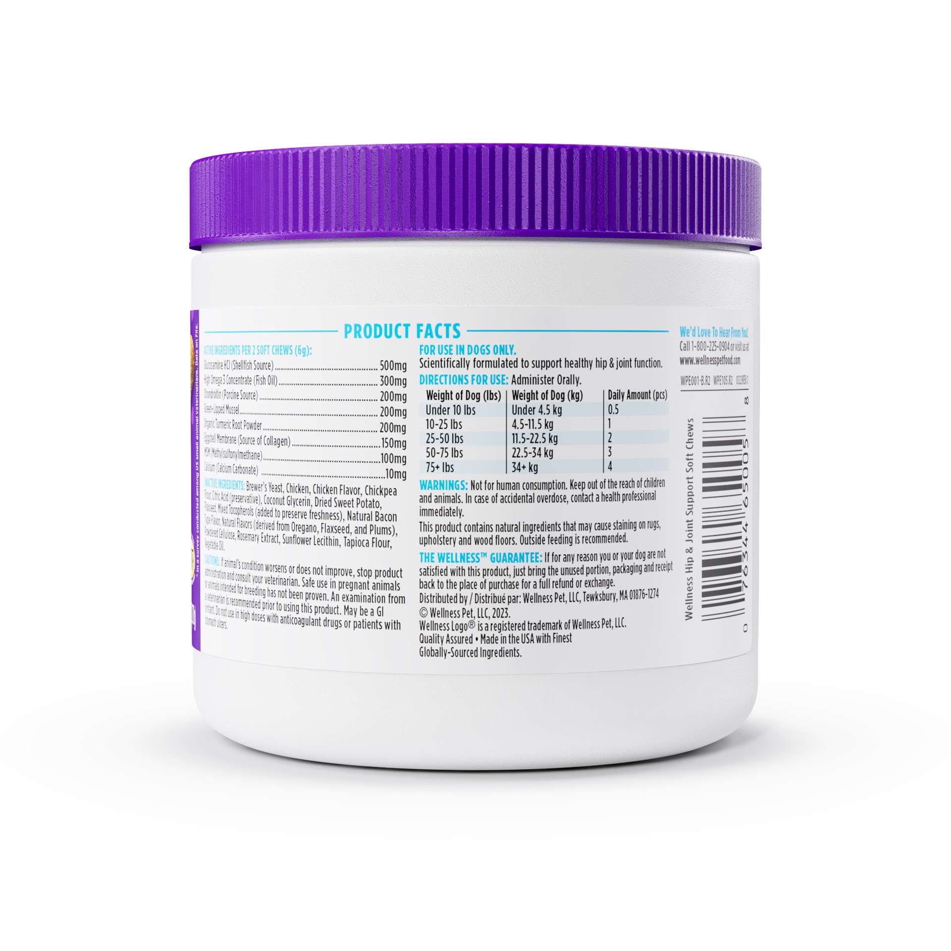 slide 4 of 4, Wellness Grilled Chicken Flavored Soft Chews Hip & Joint Health Supplements for Dogs, 90 count, 1 ct