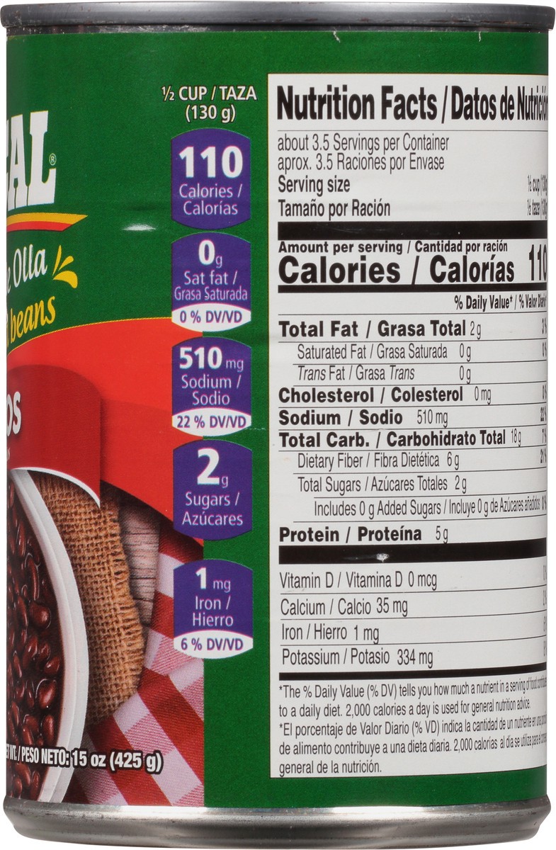 slide 3 of 9, Ducal Whole Red Beans 15 oz, 15 oz