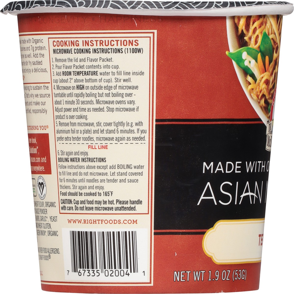 slide 11 of 12, Dr. McDougall's Teriyaki Asian Noodles 1.9 oz, 1.9 oz