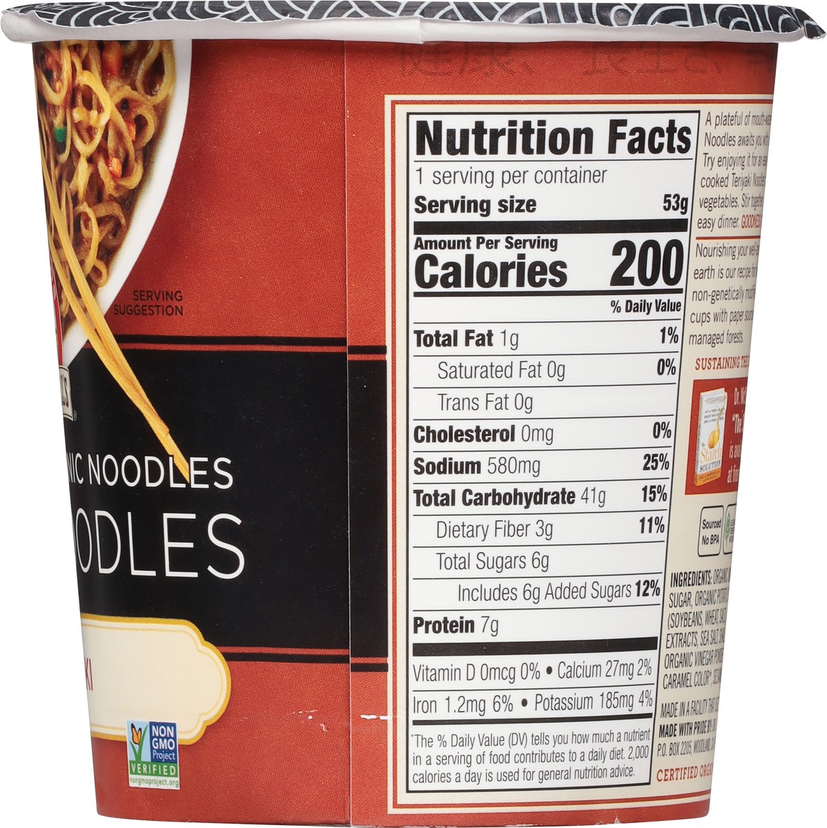 slide 7 of 12, Dr. McDougall's Teriyaki Asian Noodles 1.9 oz, 1.9 oz