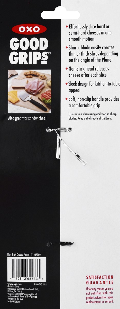 slide 5 of 9, Oxo Good Grips Non-Stick Cheese Plane, 1 ct