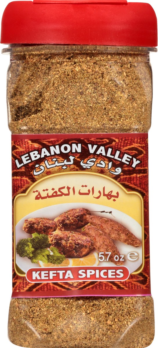 slide 2 of 9, Lebanon Valley Kefta Spices 5.7 oz, 5.7 oz