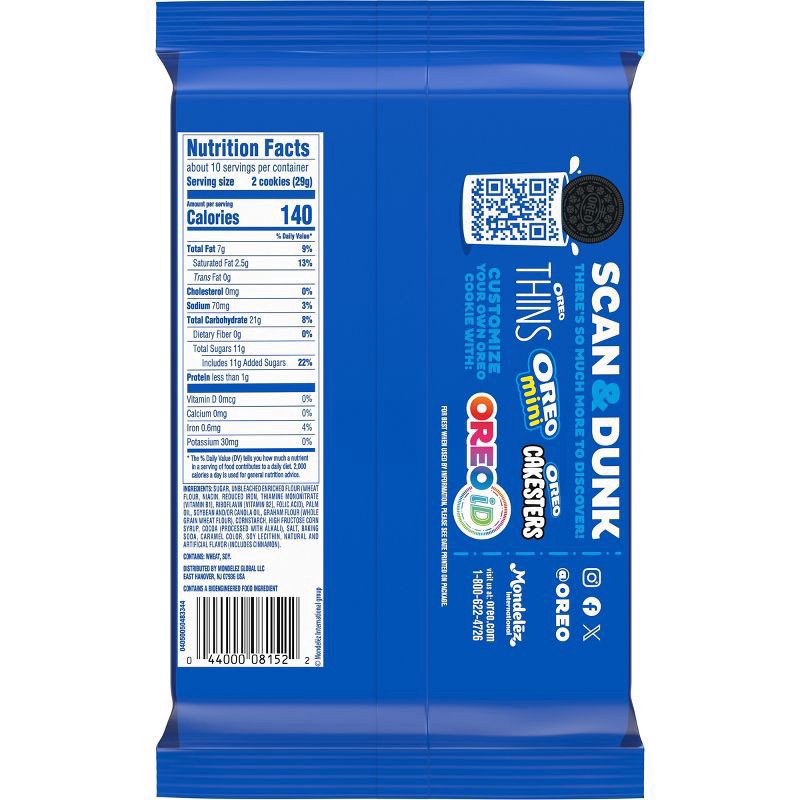slide 7 of 13, OREO S'mOREO Sandwich Cookies, Limited Edition, 10.68 oz, 10.68 oz